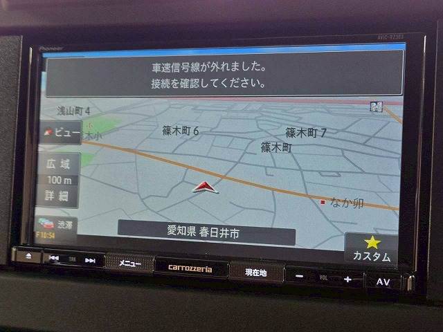 スズキ&nbsp;ジムニーシエラの画像16