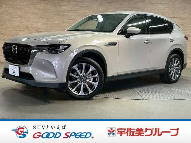 マツダCX-60XD L Package