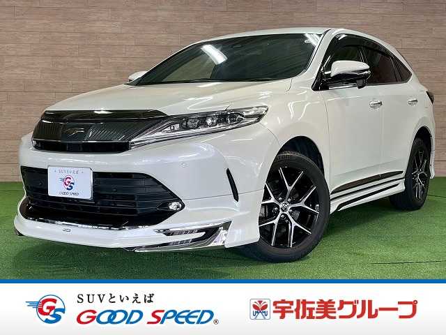 トヨタ&nbsp;ハリアーの画像1