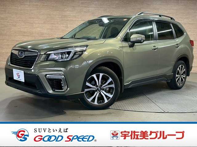 スバルフォレスターPremium