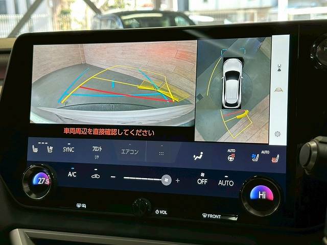 レクサス&nbsp;RXの画像4