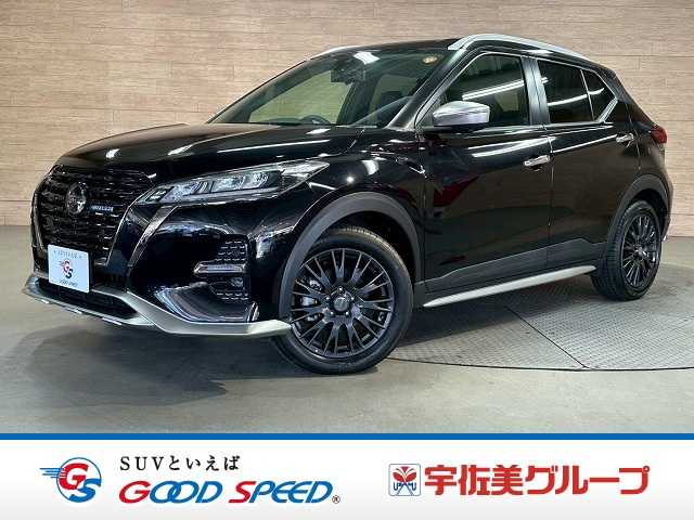 日産&nbsp;キックスの画像1