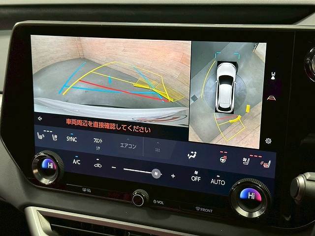 レクサス&nbsp;RXの画像4