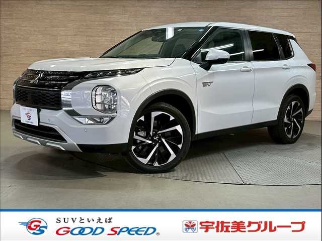 三菱アウトランダーPHEV□G