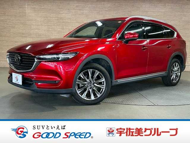 マツダCX-8□XD L Package 外観