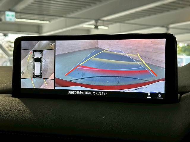 CX-8□XD L Package 内装他