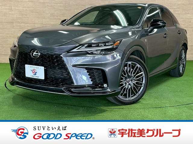 レクサス RXの画像1