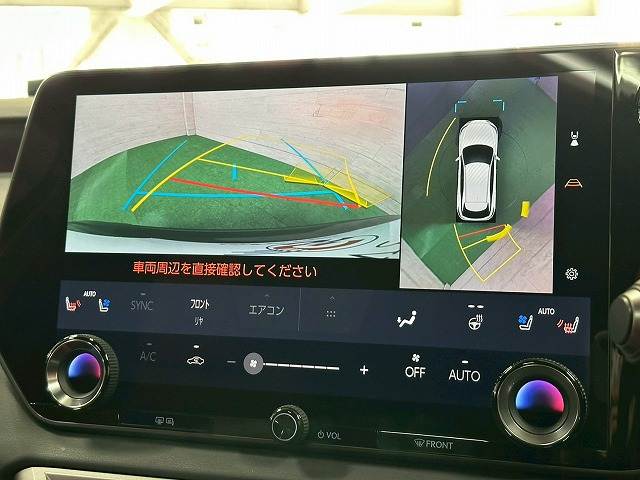 レクサス RXの画像4