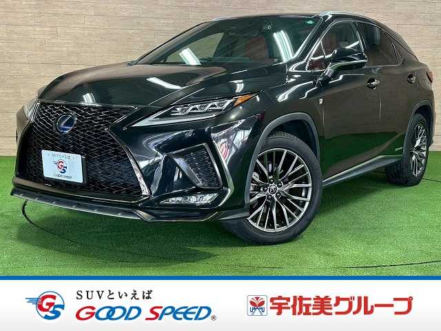レクサス&nbsp;RXの画像1