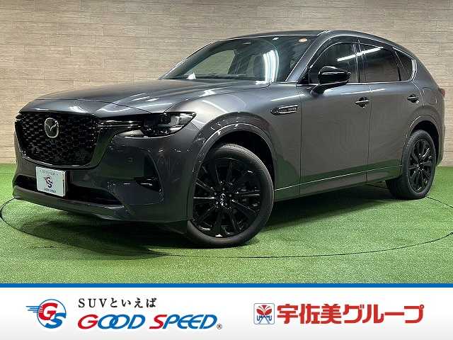マツダ&nbsp;CX-60の画像1