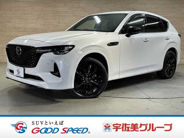 マツダCX-60XD-HYBRID Exclusive Sports 外観