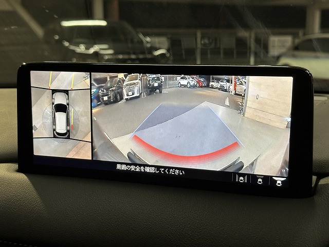 CX-5XD Exclusive Mode 内装他