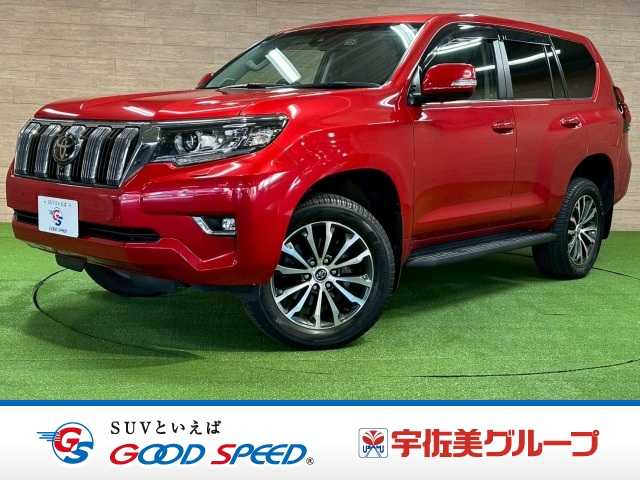 トヨタ&nbsp;ランドクルーザープラドの画像1