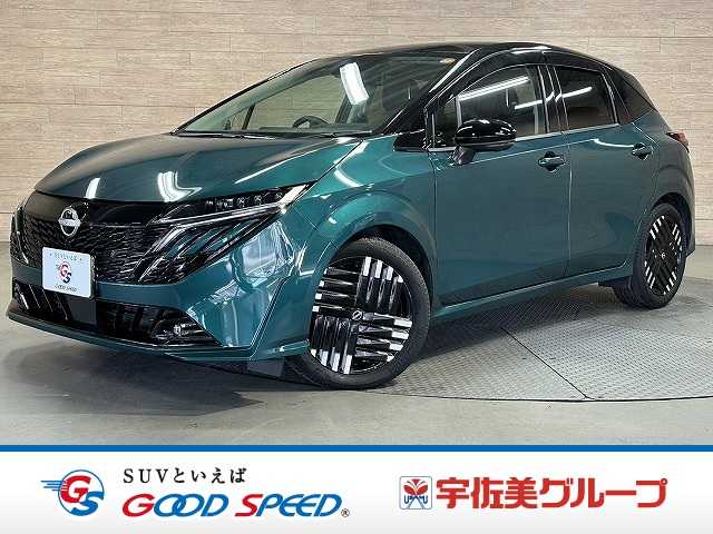 日産ノートオーラG 外観