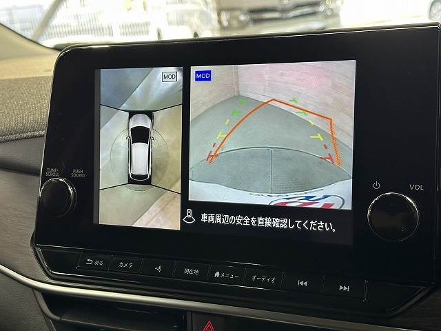 ノートオーラG 内装他