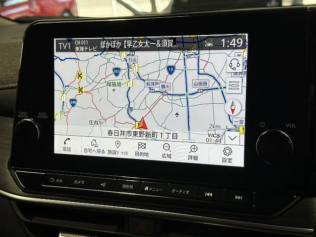 日産&nbsp;ノートオーラの画像16