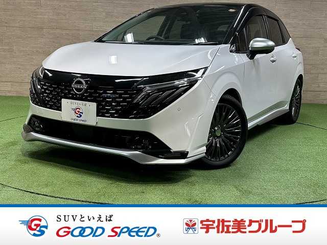 日産ノートオーラ□AUTECH 外観