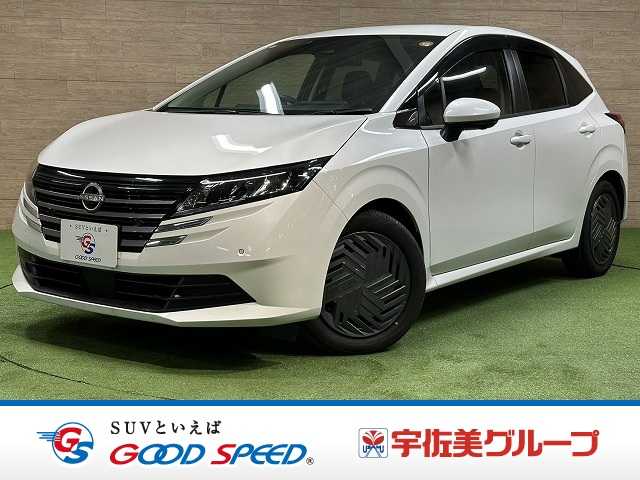 日産ノート□X 外観