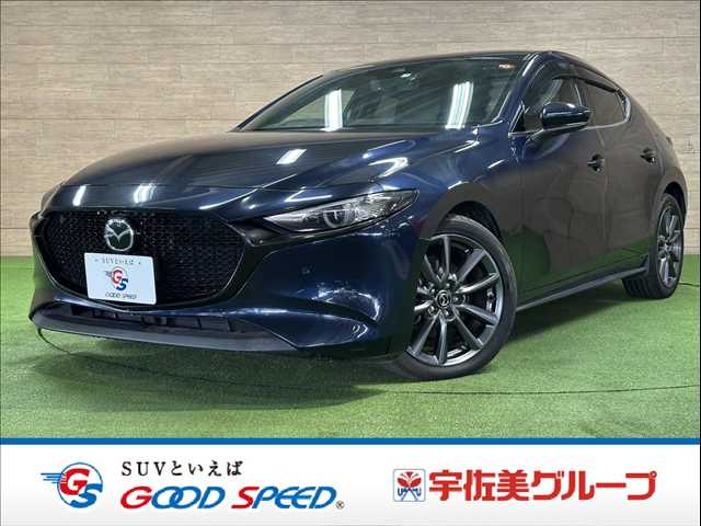 マツダMAZDA3 FASTBACKXD Proactive 外観