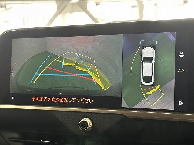 トヨタ クラウンクロスオーバーの画像4