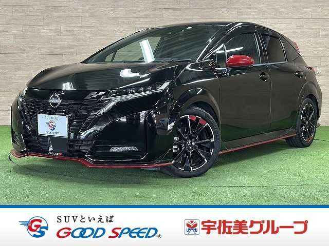 日産ノートオーラNISMO