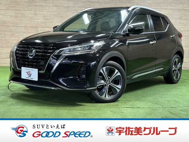 日産&nbsp;キックスの画像1