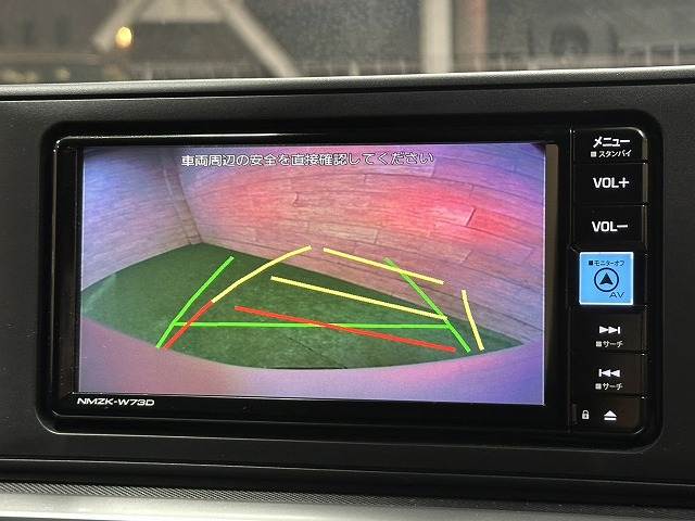 ライズZ 内装他