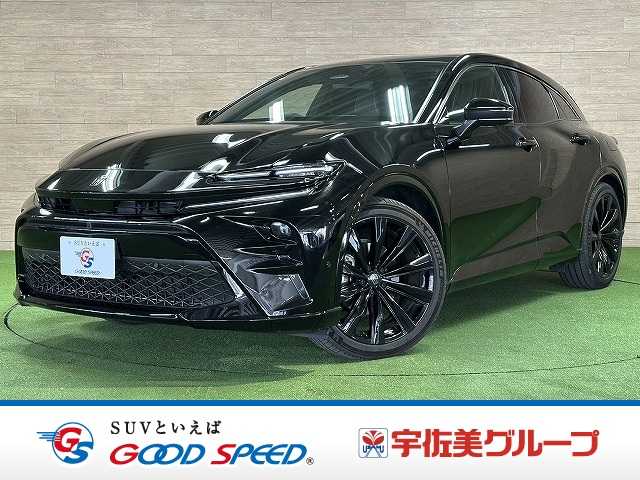 トヨタ&nbsp;クラウンスポーツの画像1