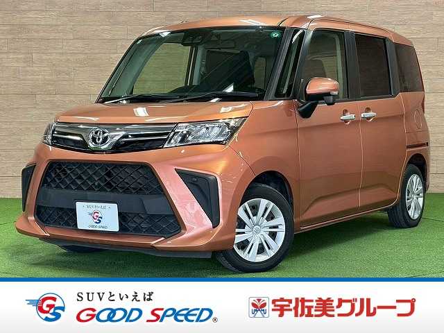 トヨタルーミーG 外観