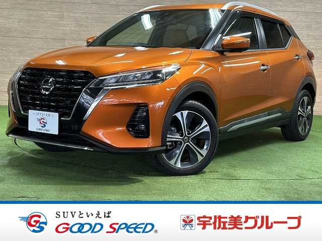 日産キックスX ツートーン インテリアエディション 外観