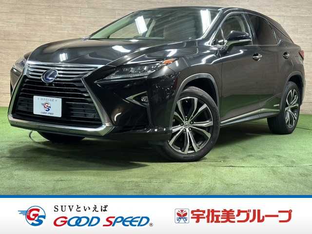 レクサス&nbsp;RXの画像1
