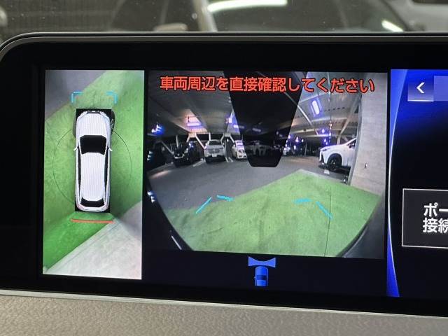 レクサス&nbsp;RXの画像4