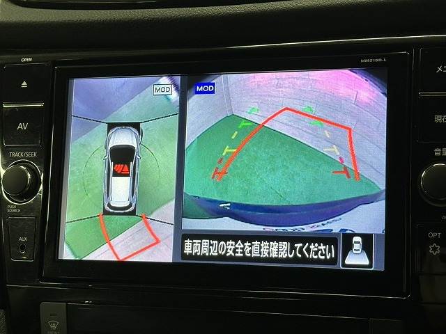 日産&nbsp;エクストレイルの画像4