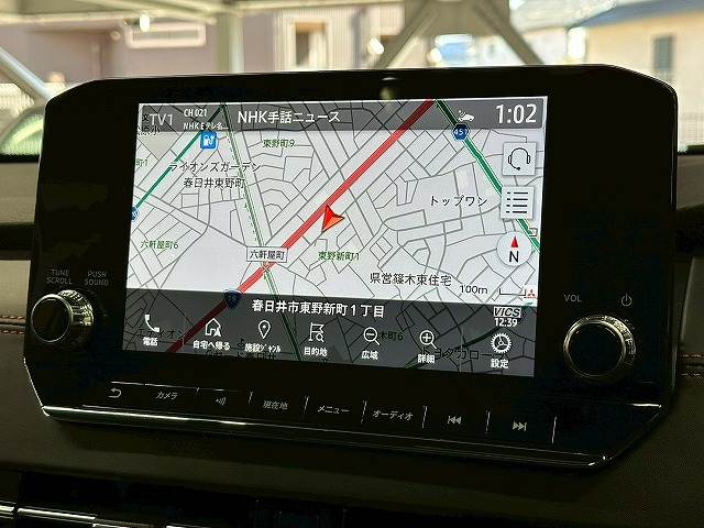 三菱&nbsp;アウトランダーPHEVの画像16