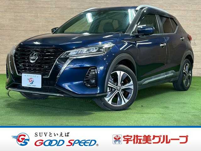 日産&nbsp;キックスの画像1
