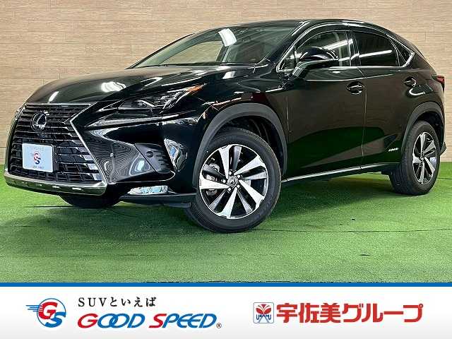 レクサスNXNX300h “version L”