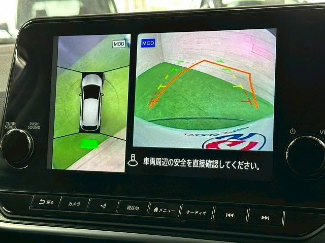 日産&nbsp;ノートの画像4