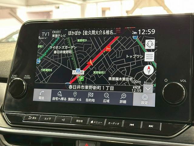 日産&nbsp;ノートの画像16