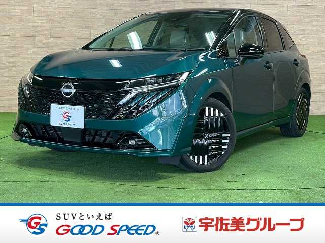 日産&nbsp;ノートオーラの画像1