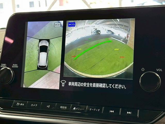 日産&nbsp;ノートオーラの画像4