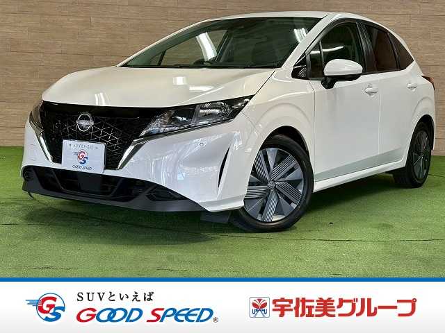 日産ノートX 外観