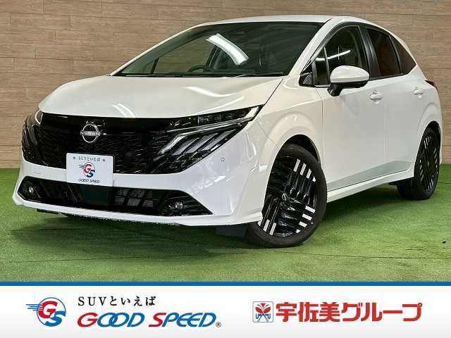 日産ノートオーラG leather edition