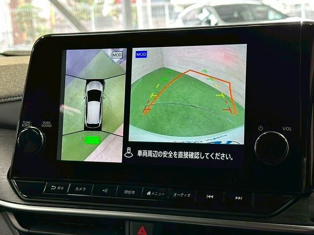 日産&nbsp;ノートオーラの画像4