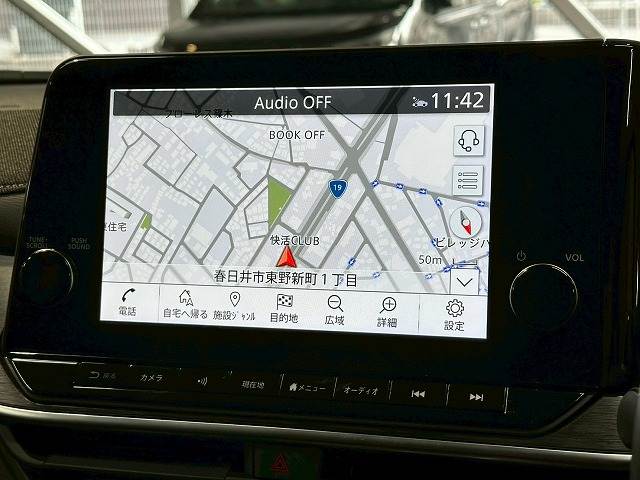 日産&nbsp;ノートオーラの画像16