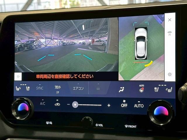 RX□RX450h+ “version L” 内装他