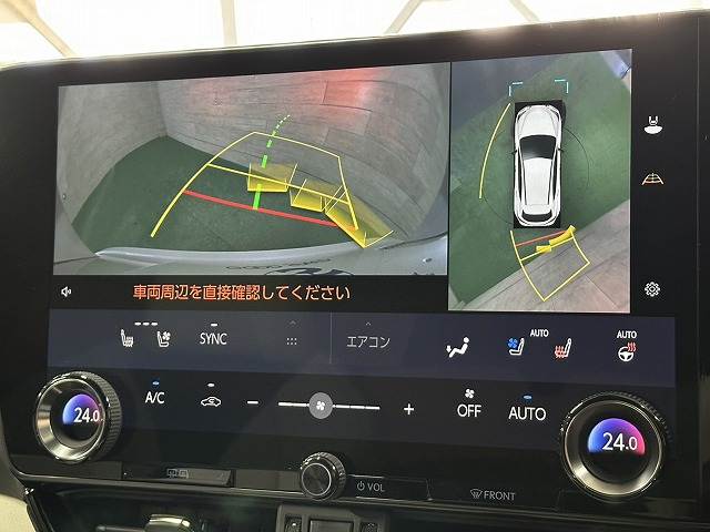 NXNX350h “F SPORT” 内装他