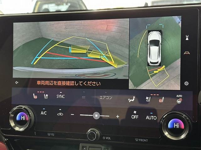 レクサス&nbsp;NXの画像4