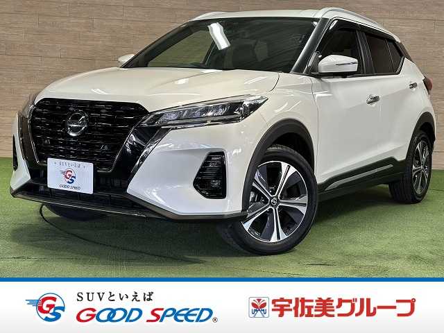 日産キックスX スタイルエディション 外観
