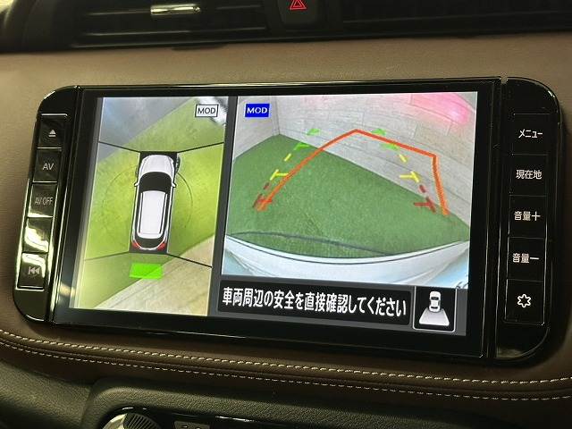 キックスX スタイルエディション 内装他