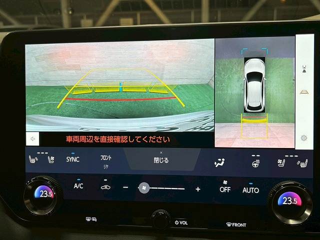レクサス&nbsp;RXの画像4